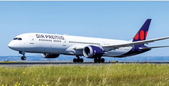 air premia