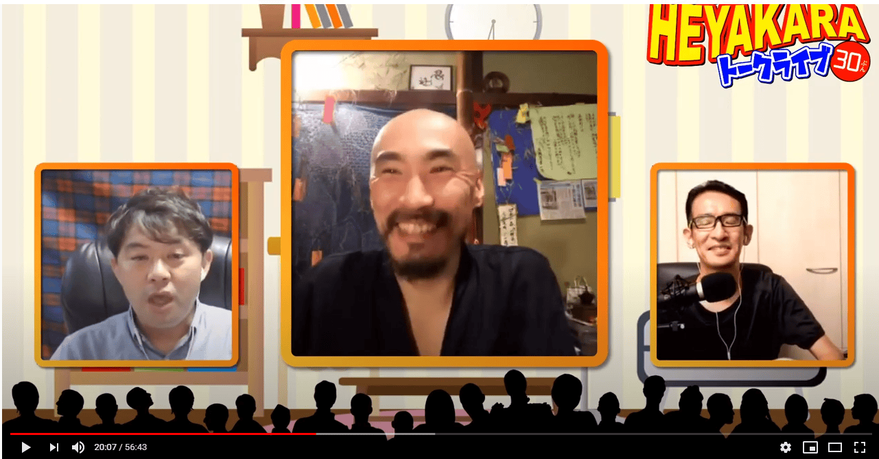 毎週ライブ配信している番組、次回からバージョンが「2.0」となってリフレッシュスタートです!配信の中で紹介したロジクールStreamCam、これホントおすすめやわぁ。 6 ty5t5t 1 - 出張マジックショー