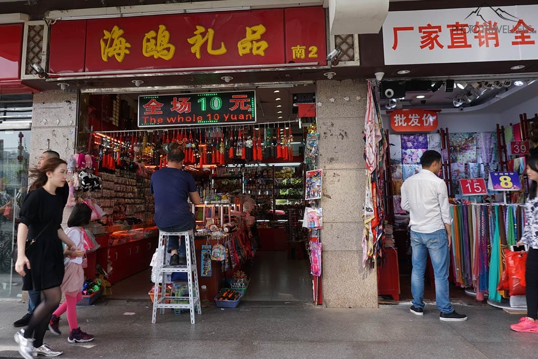 Die 10-Yuan-Shops rund um den Yu-Garten in Shanghai