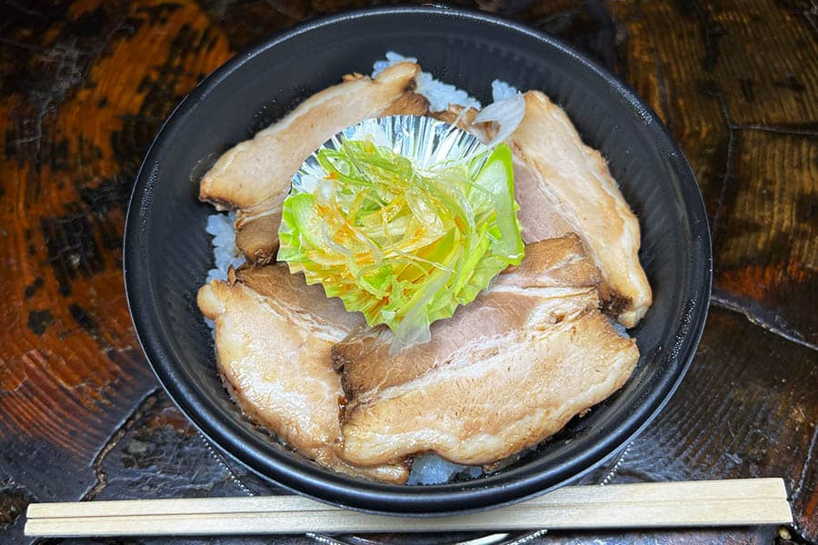 【鬼がらし岩沼店】お持ち帰りチャーシュー丼 570円(税込)