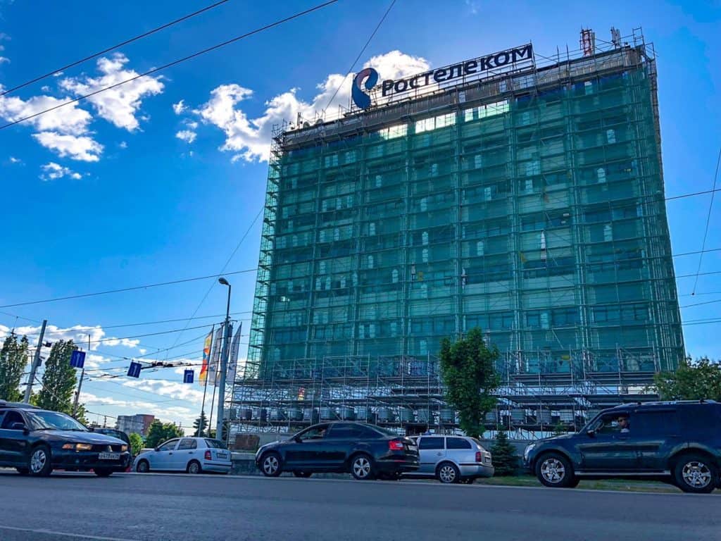 mundial w rosji kaliningrad