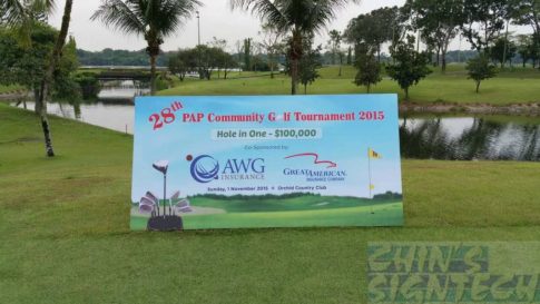 A board for golf front view