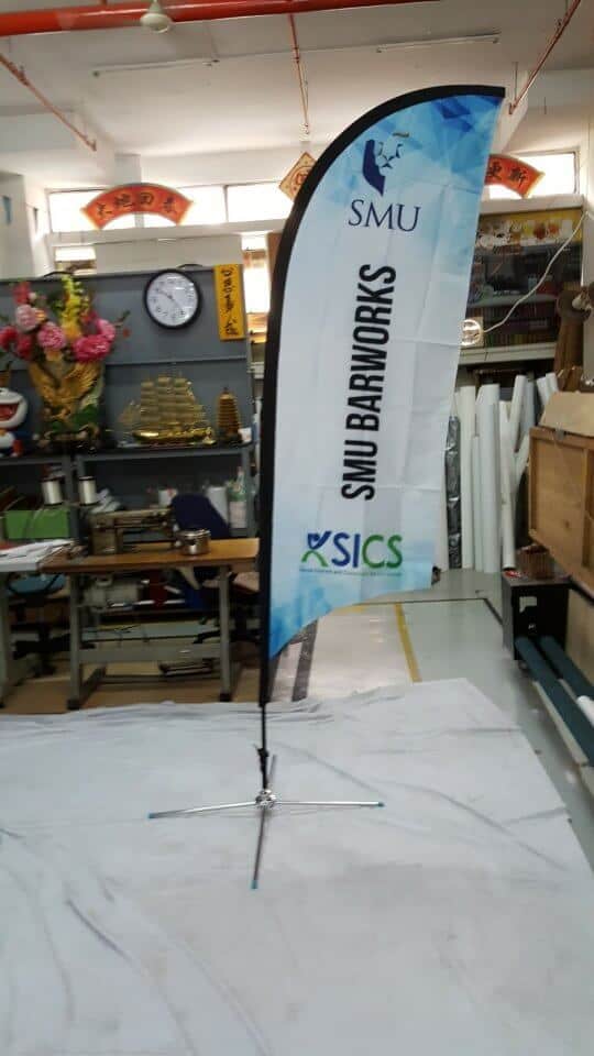 SMU -Small size Featehr Flag