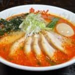 Menu52 onigarashi iwanuma