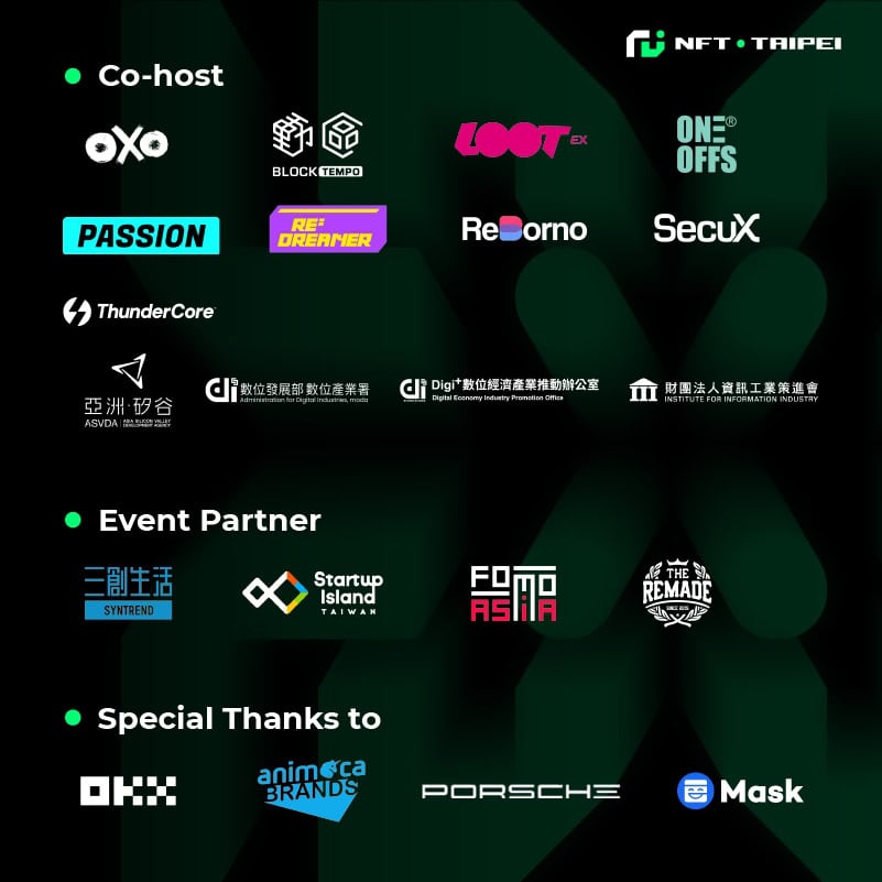 Vitalik Buterin will communicate at NFT Taipei 2 1669975829 224 Vitalik Buterin and many celebrities will speak at NFT Taipei