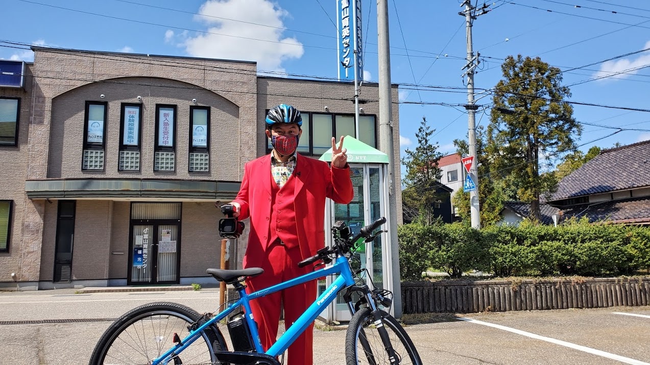 コンプ見聞録 on YouTubeの収録へ!南砺市の名所をなんチャリ(自転車)でめぐる「モニターツアー」に参加!北日本新聞朝刊にはこんな記事が~☆うれしー(^^♪ 2 20210410 123926 - 出張マジックショー