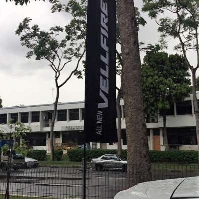 3m Rectangle flag install on fence 3m Rectangle flag install on fence