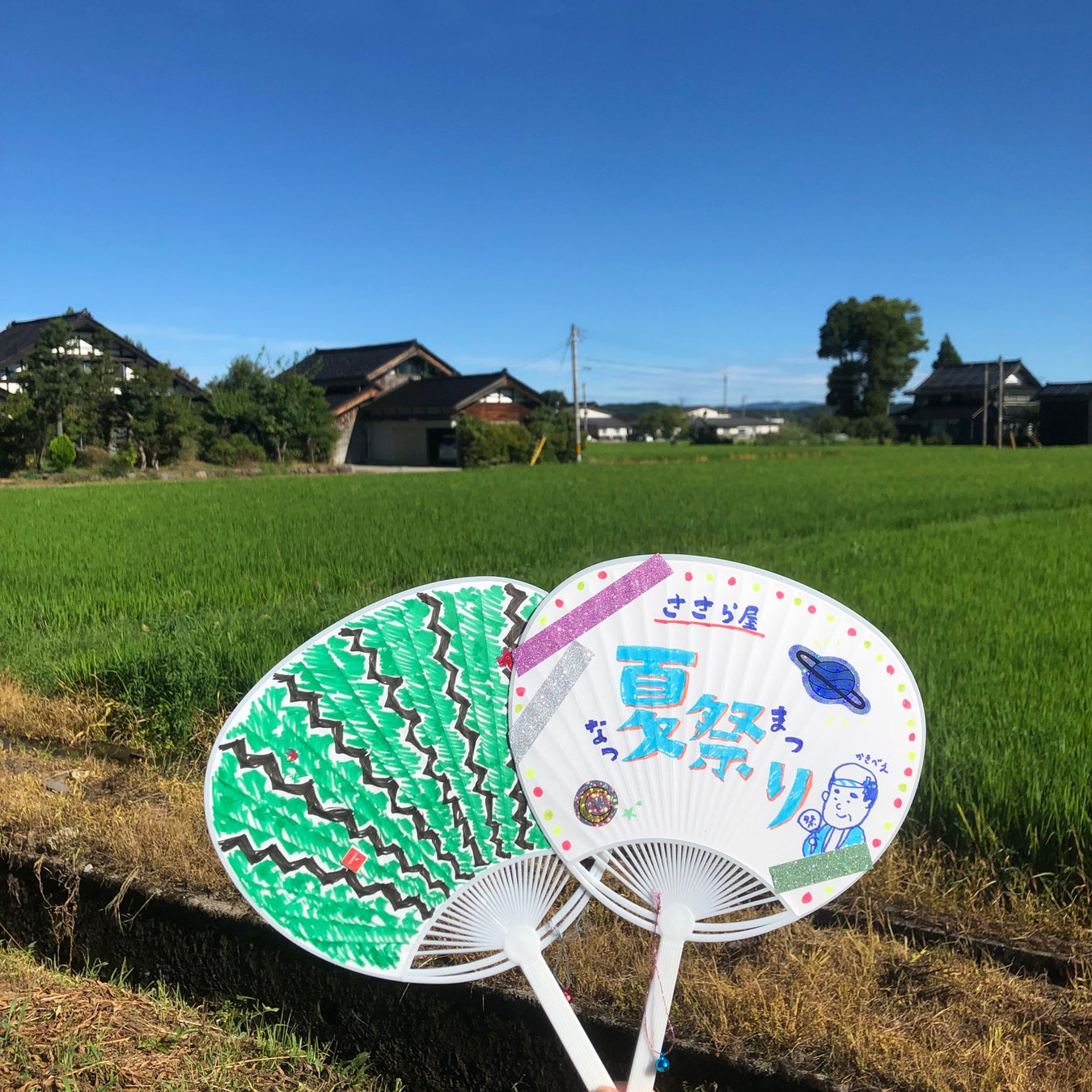 【ささら屋福光本店・ささら屋サマーナイト 夏祭り】コンプレッサー出演! 5 ささら屋福光本店