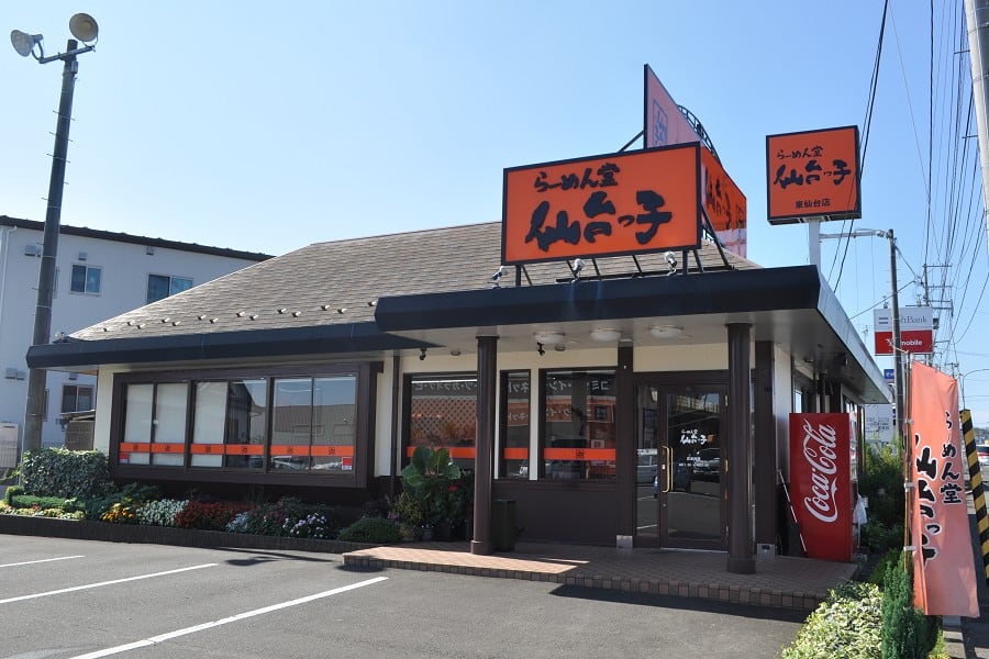 らーめん堂 仙台っ子 東仙台店