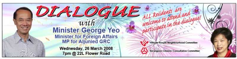 Dialogue Banner Printing