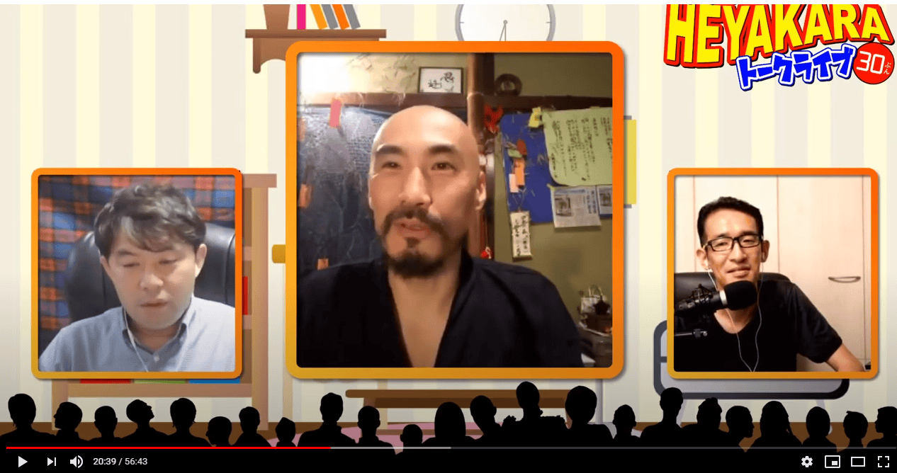 毎週ライブ配信している番組、次回からバージョンが「2.0」となってリフレッシュスタートです!配信の中で紹介したロジクールStreamCam、これホントおすすめやわぁ。 4 hyjuuk 1 - 出張マジックショー