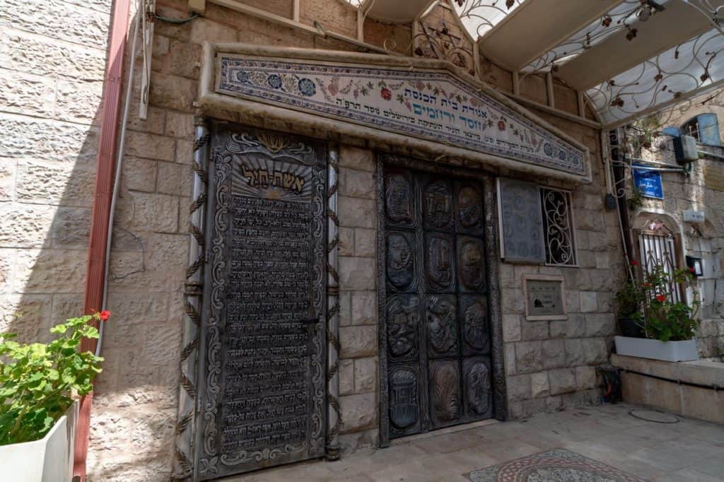 jerozolima praktyczny poradnik