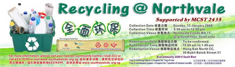 Recycling banner printing