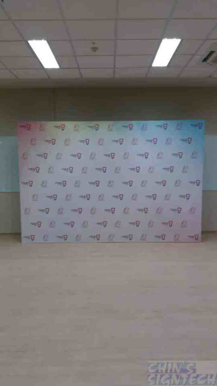 Step and repeat backdrop