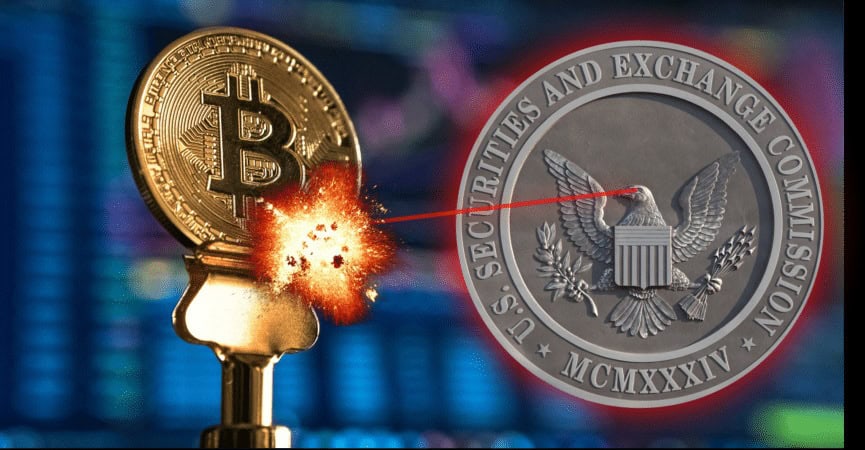SEC Warns Investors About Bitcoin Futures Risks 1 SEC Warns Investors About Bitcoin Futures Risks