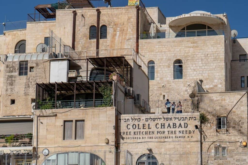 jerozolima ściana płaczu