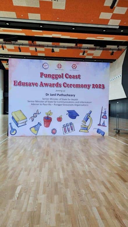 event backdrop printing for Punggol Coast Edusave Awards Ceremony