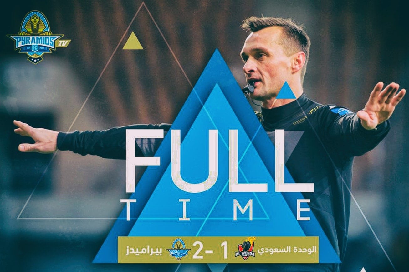 pyramids fc branding pyramids fc branding