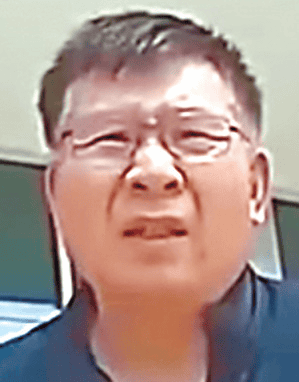 Mangeun Lee headshot related to Korean American man arrested for unlawful surveillance