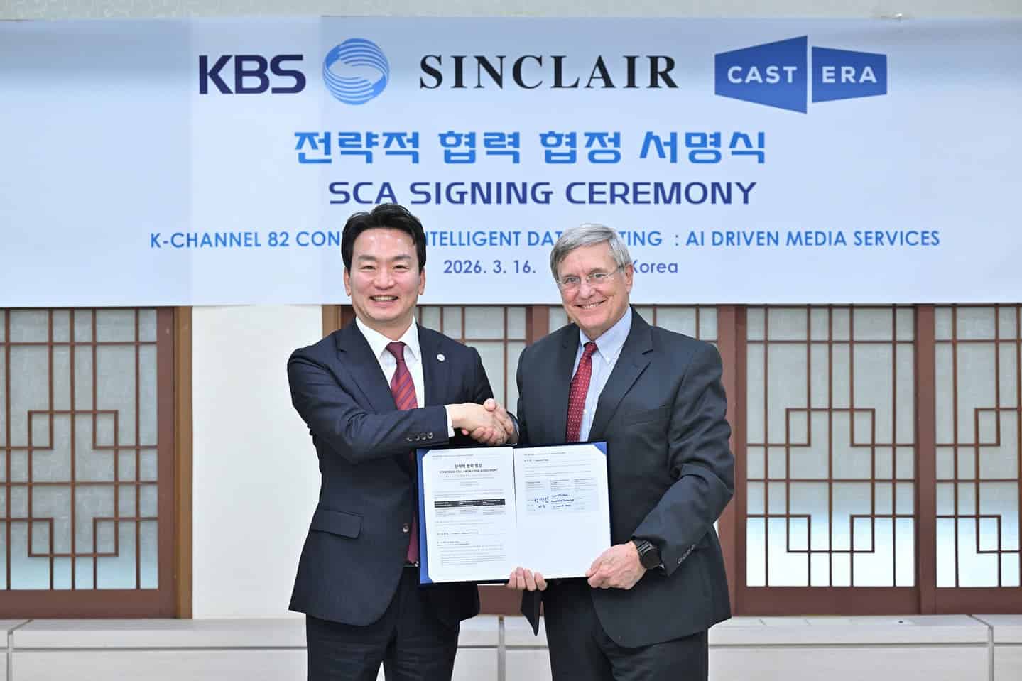 KBS K-Channel 82 US Launch