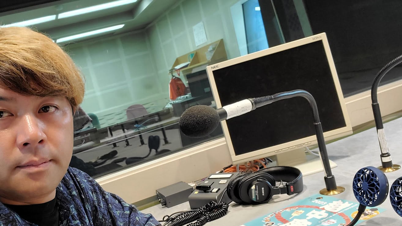 FMとやまで毎週日曜日朝9時半~放送している「コンプレッサーのしゃべっちゃお」FMとやまさんのHPにある「ポッドキャスト」でも公開がはじまりました! 1 FMとやまで毎週日曜日朝9時半~放送している「コンプレッサーのしゃべっちゃお」