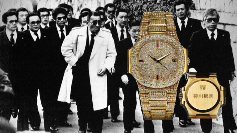 The Patek Philippe Nautilus Of Japanโs Most Notorious Yakuza Boss