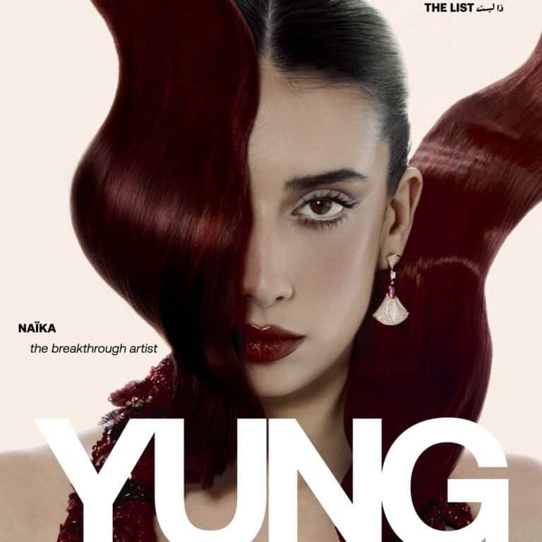 Naïka – The Freedom of Belonging Everywhere