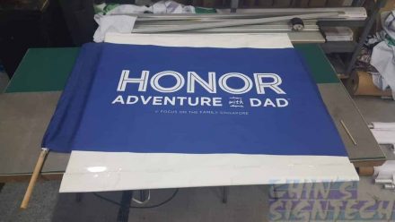 1.5 x 1m Flag - Honor