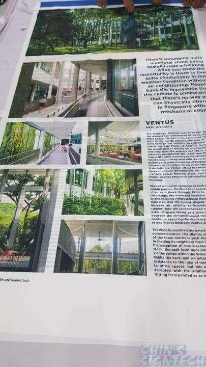 5 x 1.5 and 3 x 1.5m Fabric banners for HOMEGROWN exhibition at The URA Centre -supply to MKPL Architects Pte Ltd (4)