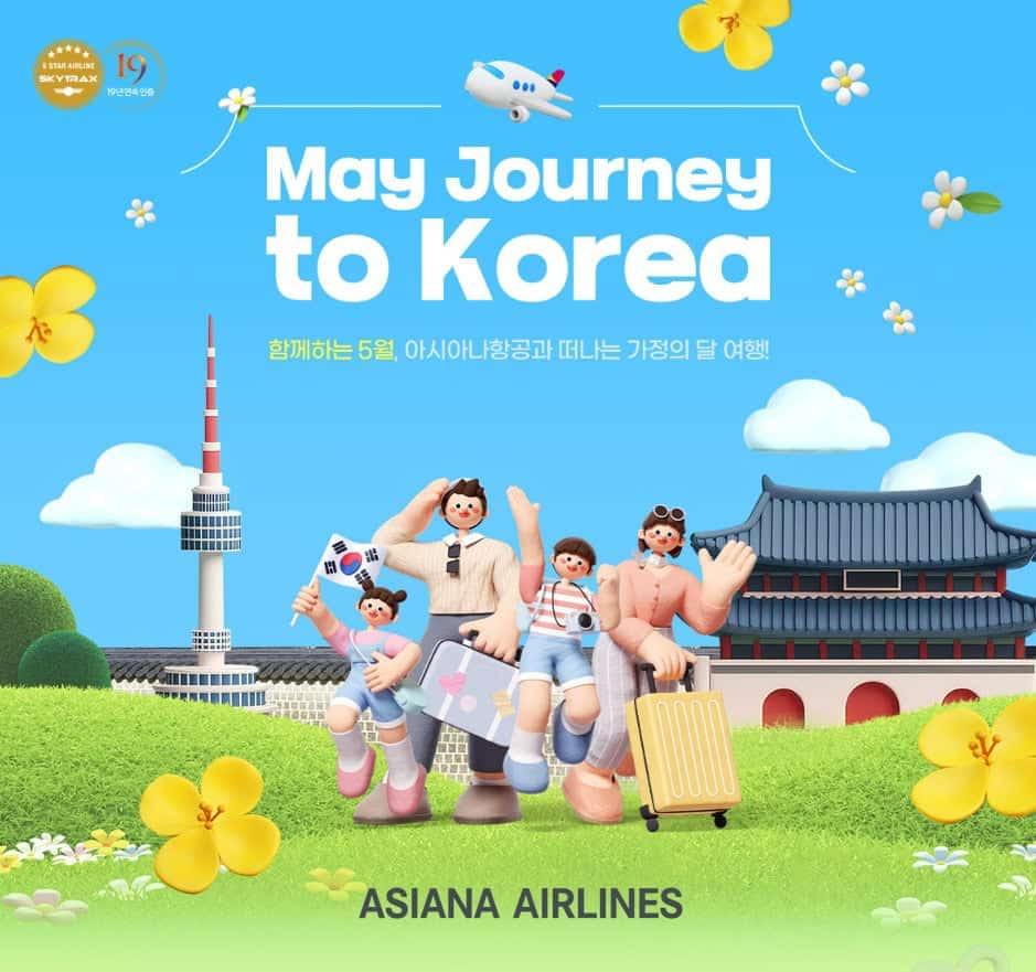 Asiana Airlines