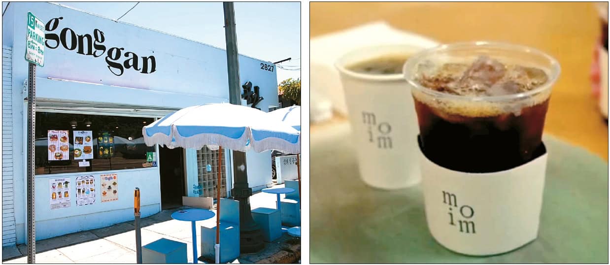 Hangul-inspired branding seen at Gonggan and Moim Coffee in Los Angeles, using Korean words for “space” and “gathering” as brand names