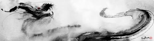 JungShan Ink - Dragón por la película Rhythm Of The Rain