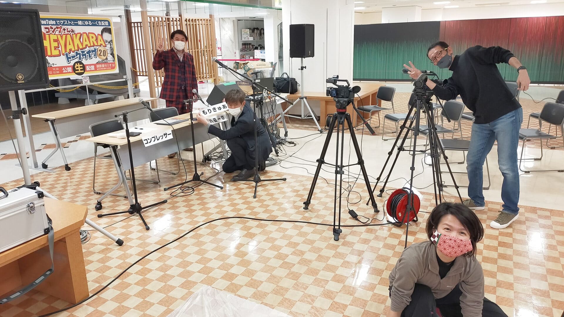 機材、コンテンツ、培ってきたノウハウがあるからすべて自前でやれちゃう面白さ!どのように活用していくか、可能性は無限大!!!いろんな人たちとコラボ、タイアップして動きを加速していきたい~! 5 160014887 1826731430811117 8902269721182132117 o - 出張マジックショー