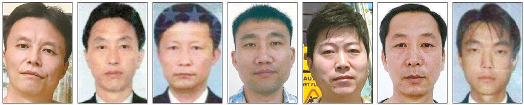Seven North Korean nationals indicted in counterfeit tobacco scheme linked to North Korea’s WMD program