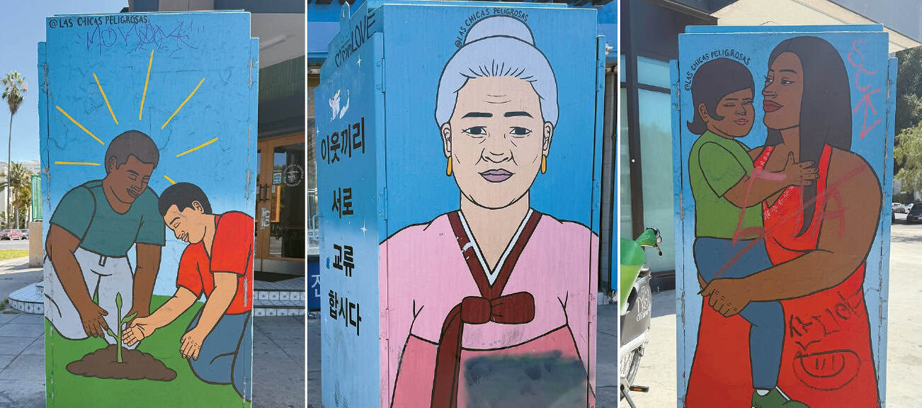 Public art painted on utility boxes in Los Angeles Koreatown.