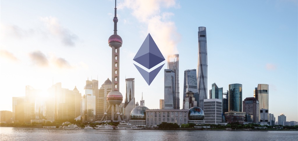 Ethereum Successfully Deploys First Mainnet Shadow Fork for Shanghai Update 1 Ethereum Successfully Deploys First Mainnet Shadow Fork for Shanghai Update