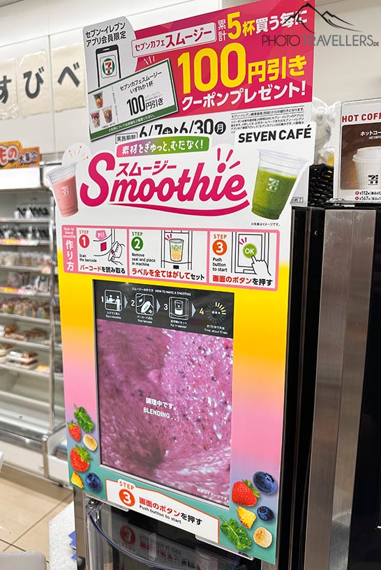 Ein Smoothie-Automat im 7-Eleven in Japan