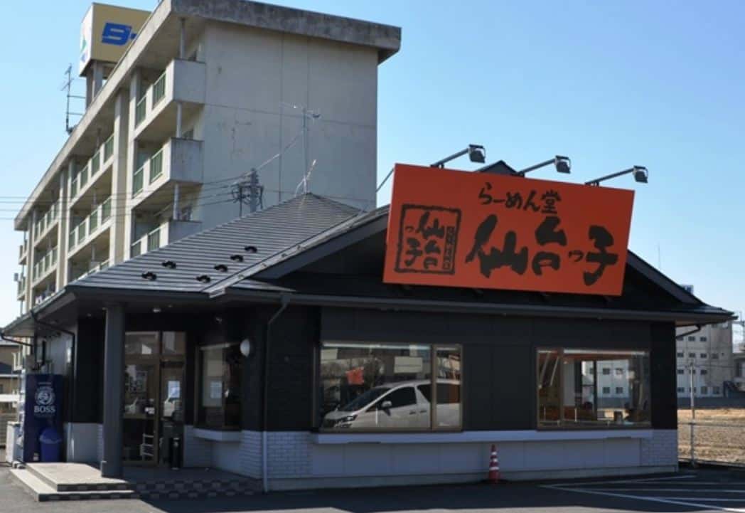 らーめん堂 仙台っ子 古川店
