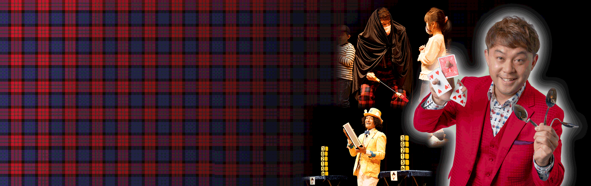 マジシャン コンプレッサー