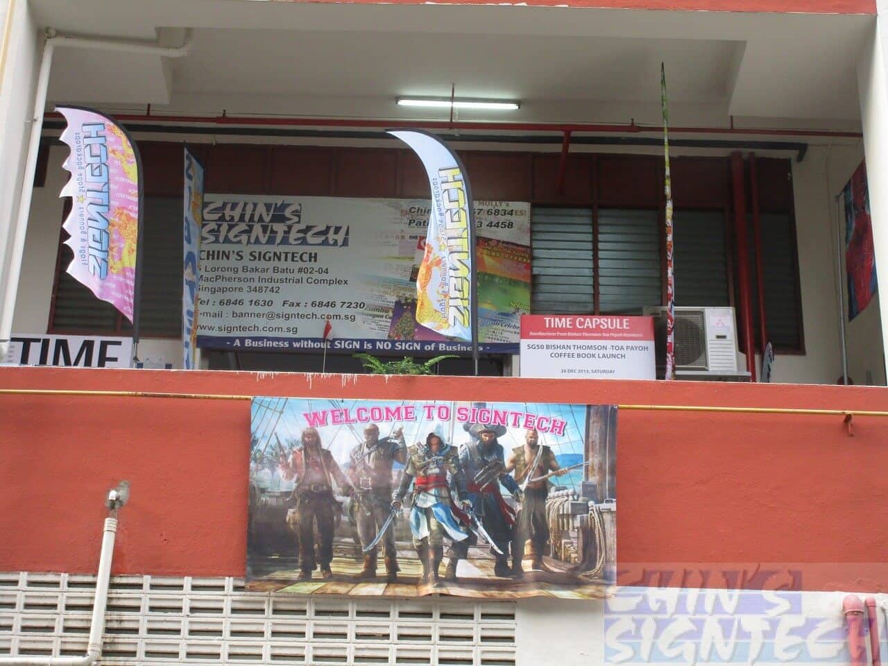 2nd floor view from gound floor