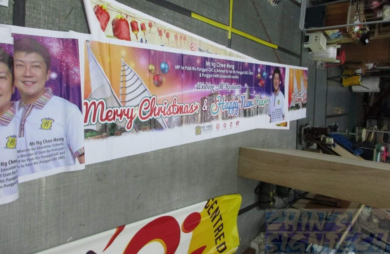 Pasir Ris MP wishing Xmas and New Year to all Residents