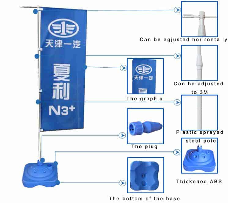 3m outdoor flag pole with Water Base 3m outdoor flag pole with Water Base