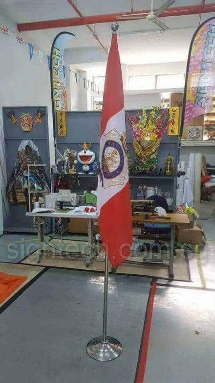 4.8 x 3ft NCC Flag on sliver flag pole- 75gsm_1