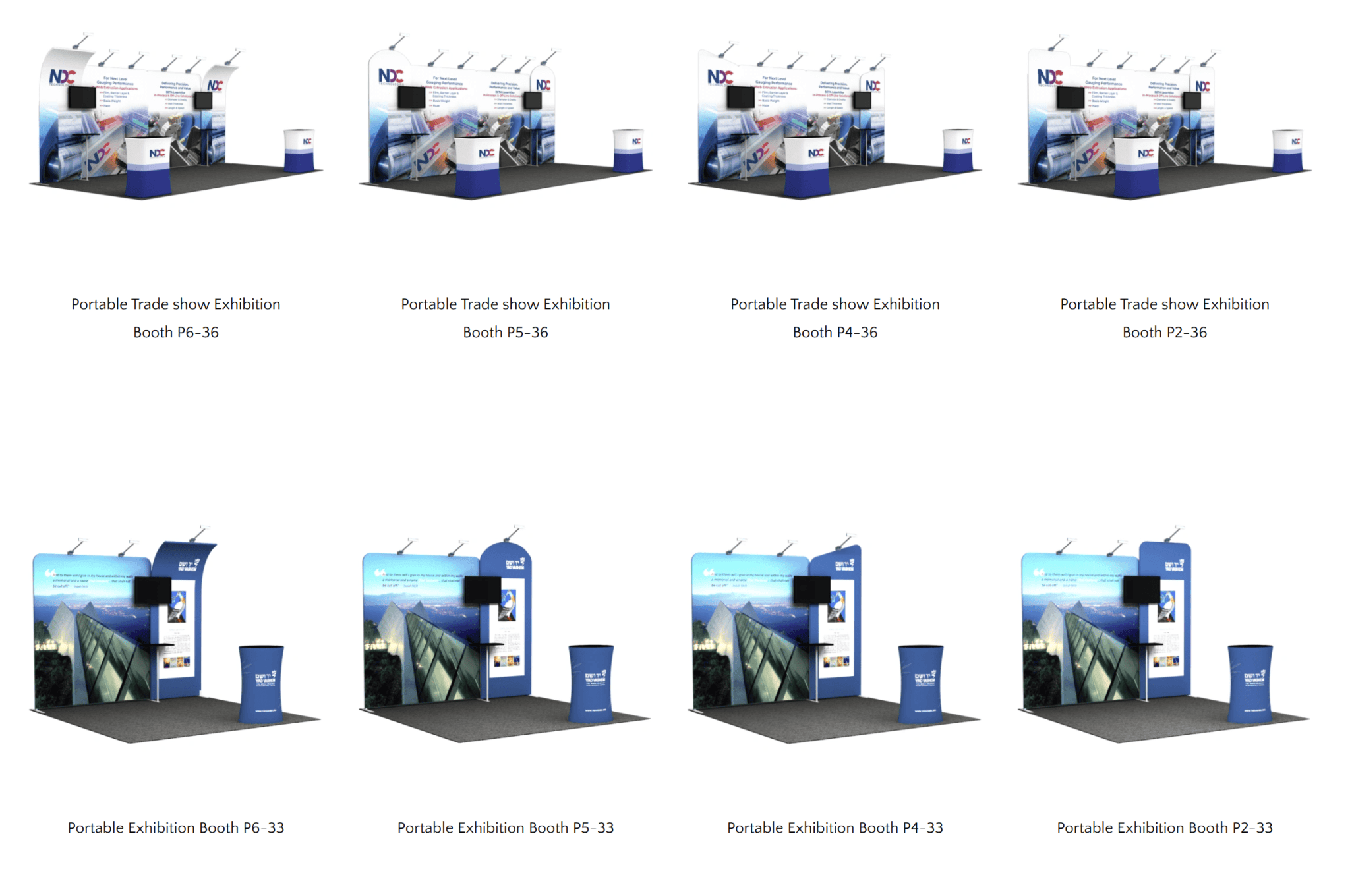 Tension Fabric Exhibition Booth (1) Tension Fabric Exhibition Booth