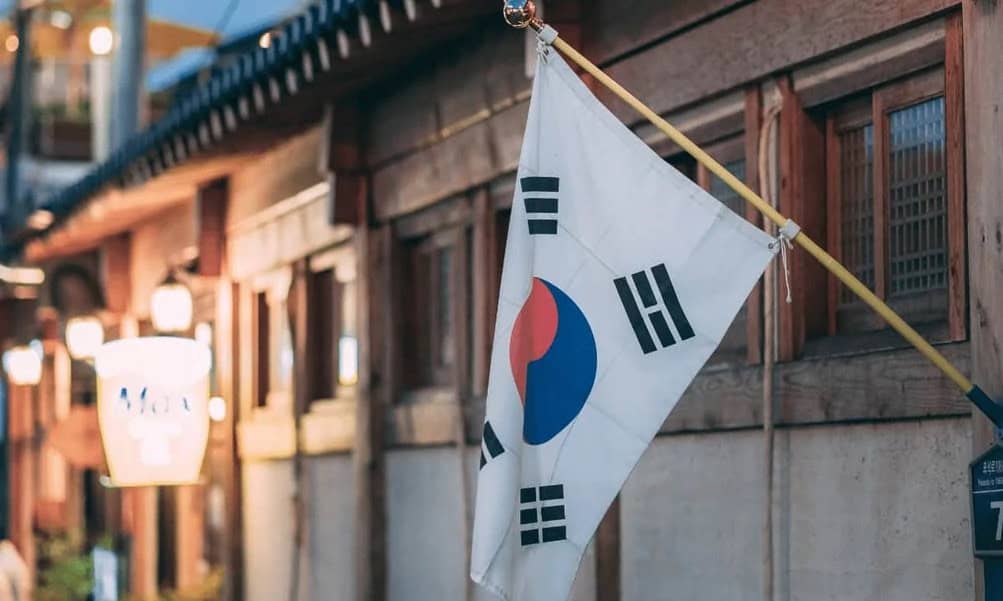 South Korea will tax cryptocurrency airdrops 1 South Korea will tax cryptocurrency airdrops