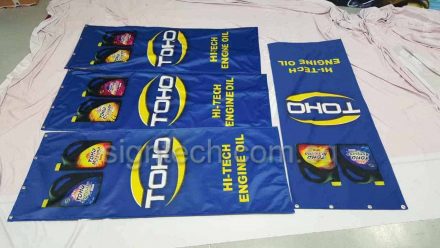 Glossy 240gsm fabric banner