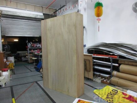 Wooden Board prepare for PVC banner wrapping