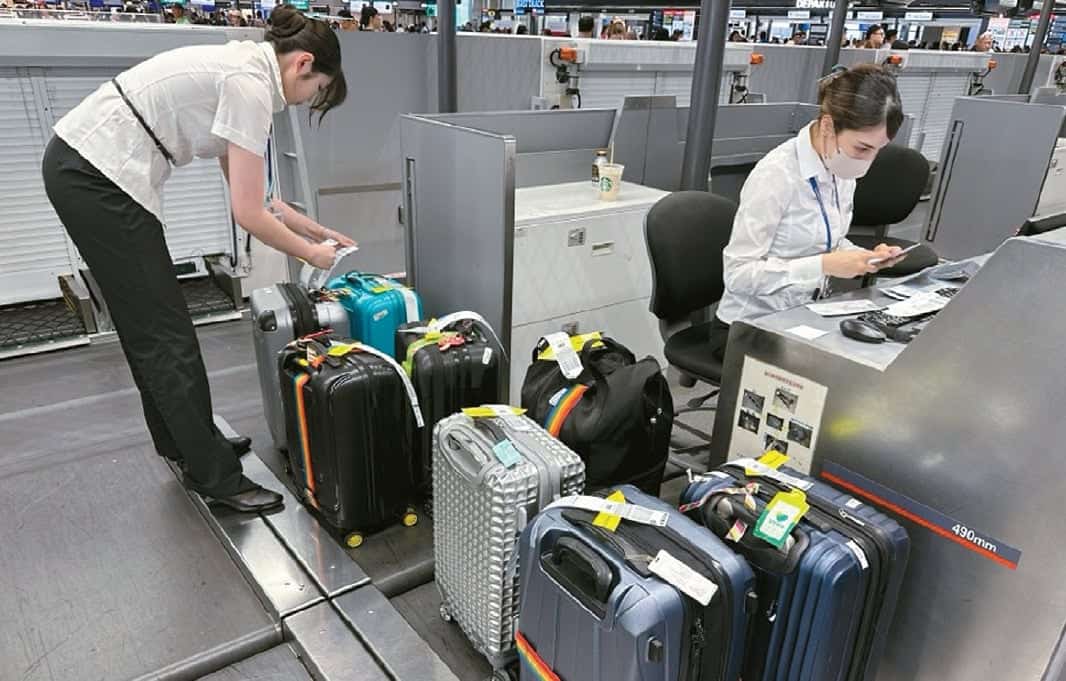 Save on Baggage Fees