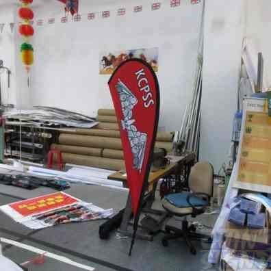 Left view Teardrop banner Left view Teardrop banner