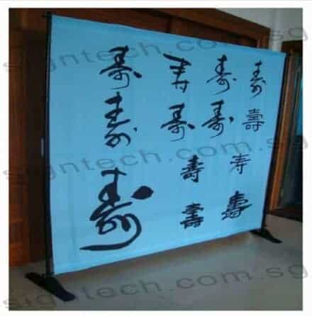 Telescopic Backdrop Stands with fabric banner